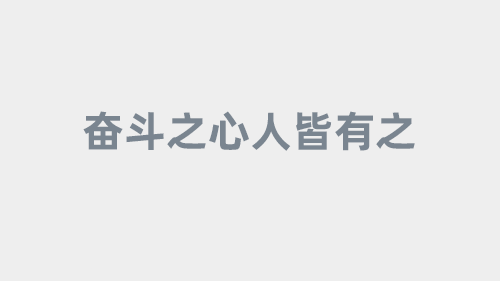项目资讯广场【随时更新】
