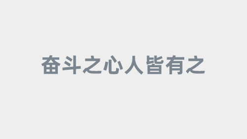 金蝶精斗云管理视频（金蝶精斗云标准版操作流程）